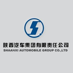 陜西汽車集團有限責(zé)任公司